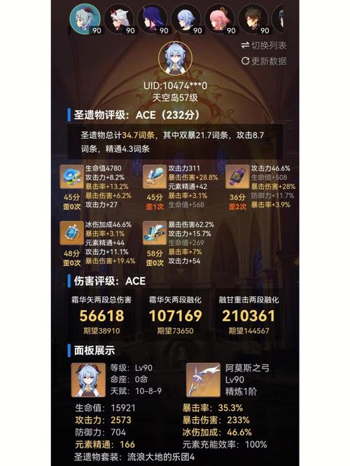 你可知道我比烟花还寂寞是什么歌，从资源管理到游戏价值的深度解析