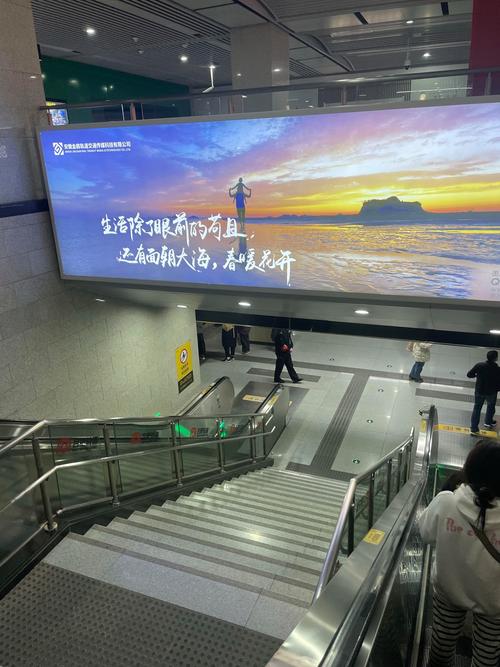 人来人往匆匆忙忙，在资源管理中的旋律与策略