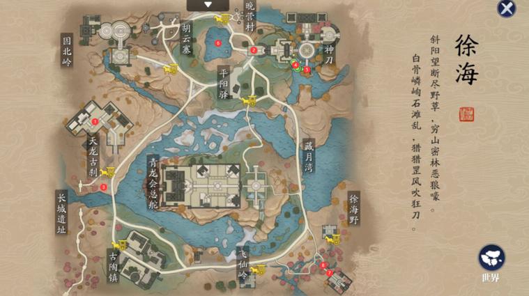 天涯明月刀手游以心证道奇遇攻略，资源管理、技巧与最大化价值