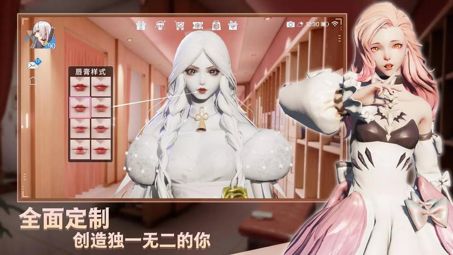 龙族幻想银色异闻的重要性与管理策略