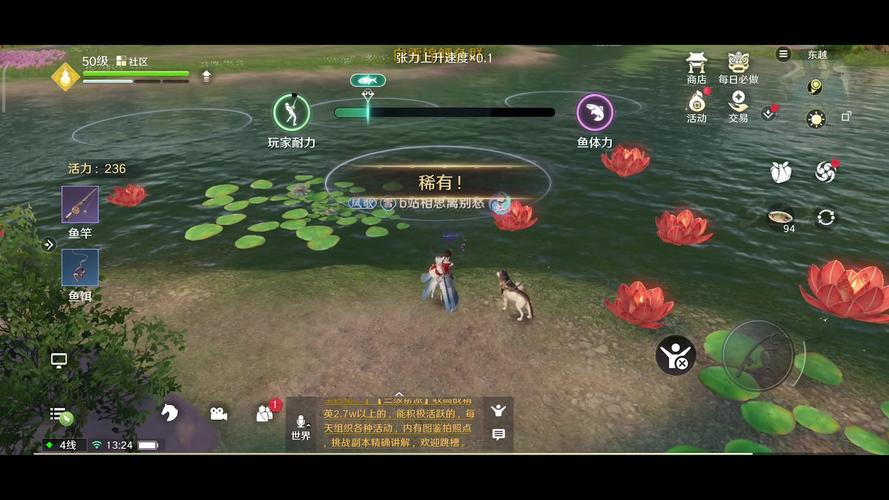 天涯明月刀锦鲤赐福怎么做，资源管理、高效技巧与避免浪费策略