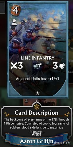 全面战争英雄传全结局触发条件指南