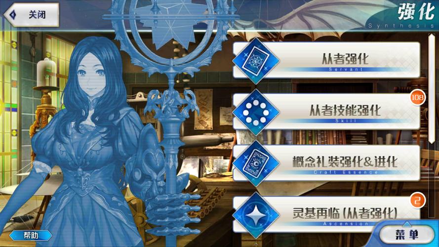 多么确定你就是我心灵的投影什么歌隐藏彩蛋攻略