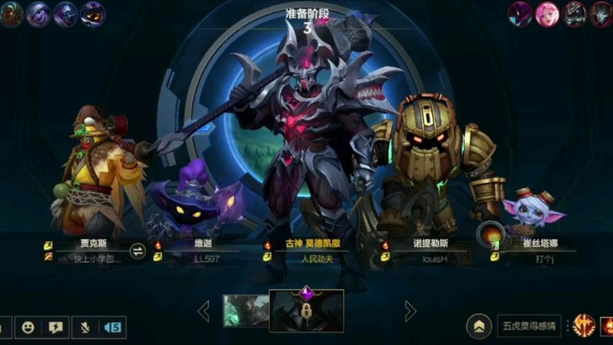 英雄联盟信誉分低于80怎么办？零氪攻略与开荒技巧