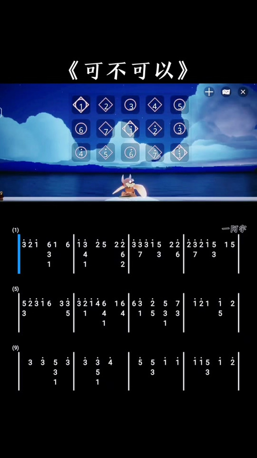 我可以接受你的所有所有小脾气什么歌[BOSS名]的AI机制漏洞攻略