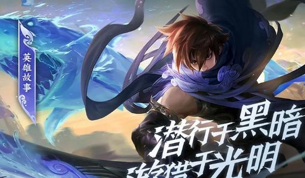 王者模拟战羁绊介绍，零氪攻略与开荒技巧