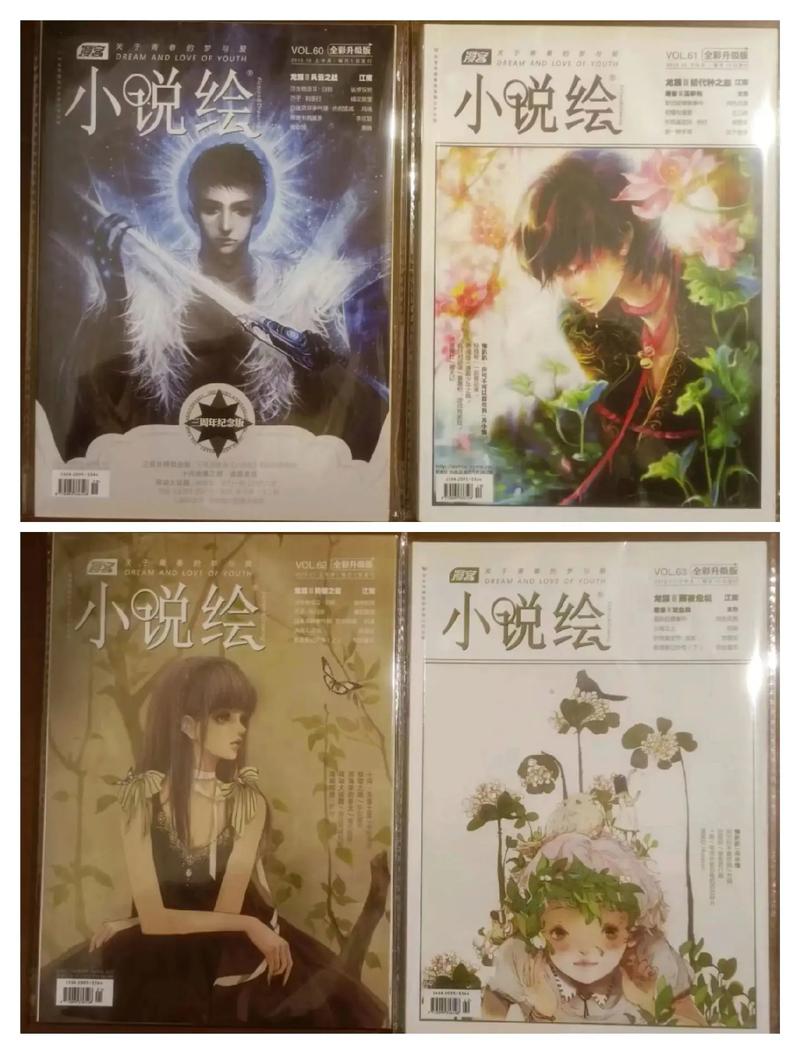 龙族幻想路明非人物介绍，零氪开荒攻略