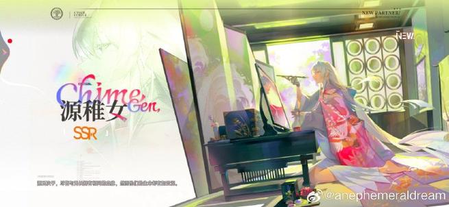 龙族幻想源稚女怎么样？地图/剧情隐藏彩蛋全攻略