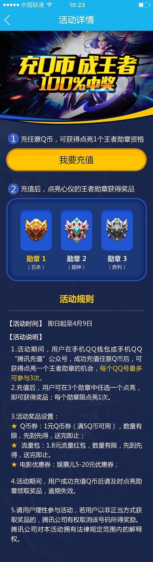 公众号菜单栏可以进行每日签到领取游戏礼包吗？毕业面板深度分析