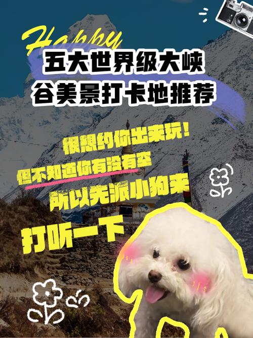 ChinaJoy峡谷开放日深度测评+攻略，展区入口是峡谷里标志性的什么呢？