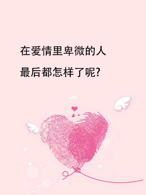 像极了爱情是你给我的回忆是什么歌深度测评+攻略