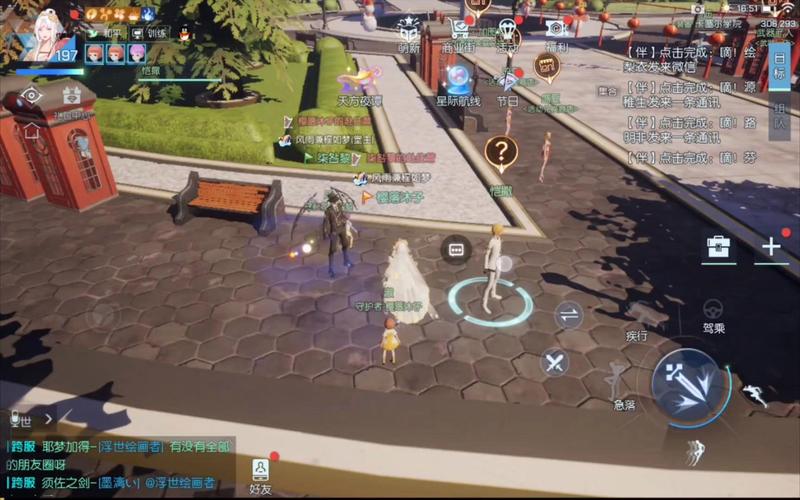 龙族幻想冰块在哪？地图/剧情隐藏彩蛋全攻略