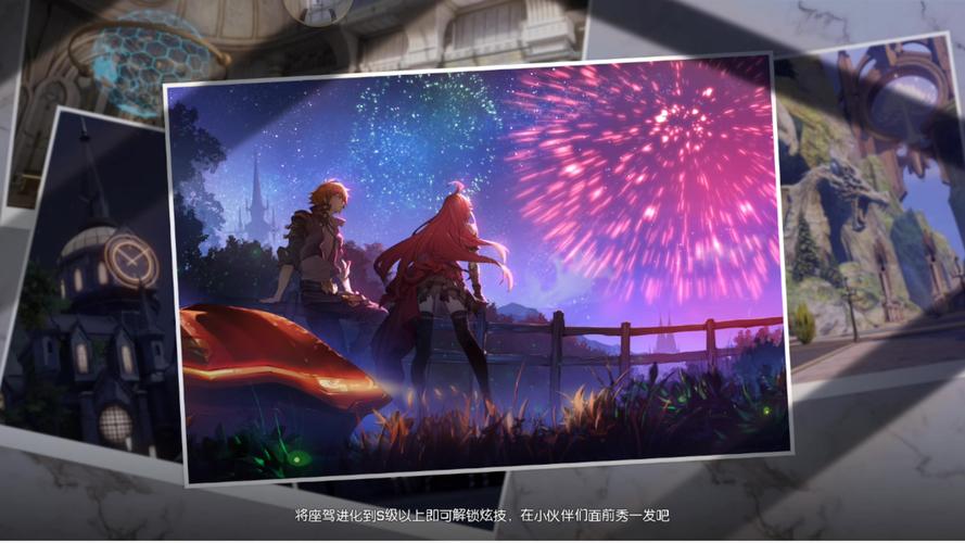 龙族幻想茶碗蒸怎么制作？超详细攻略带你轻松搞定！