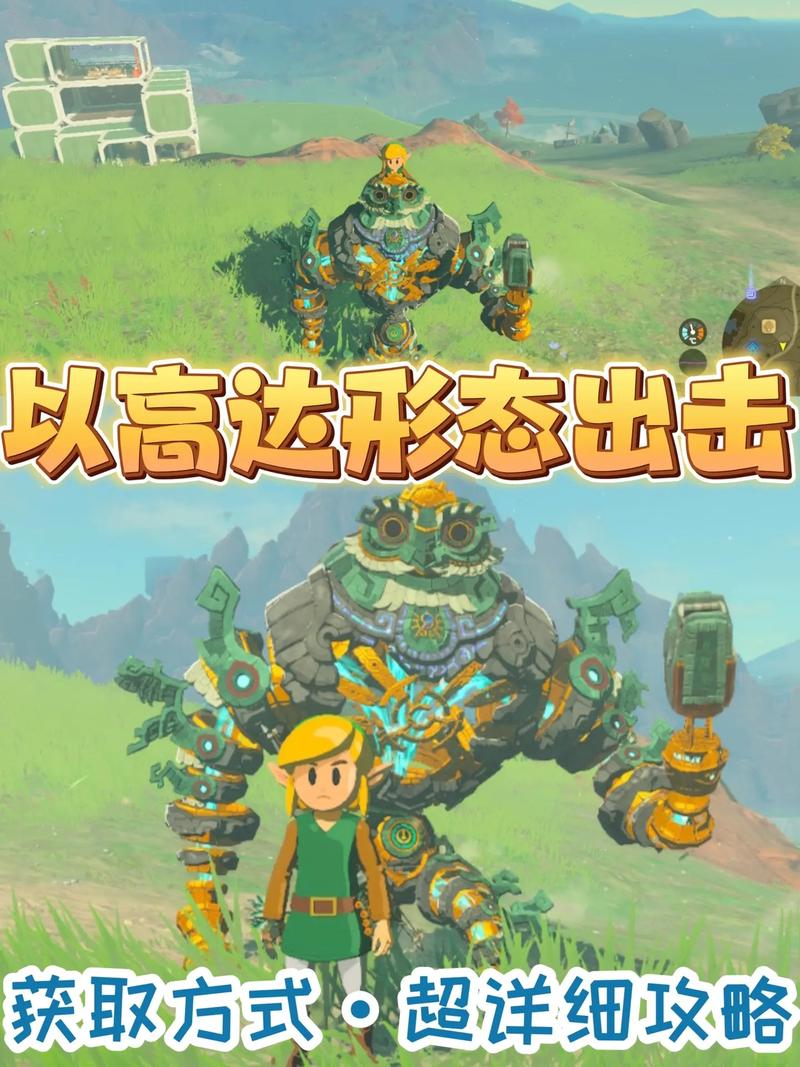 龙族幻想眼罩在哪？全网最详细攻略，手把手教你获取！