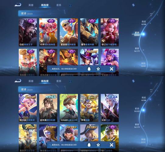 王者荣耀干将冠军皮肤多少钱？零氪攻略+开荒技巧+资源避坑