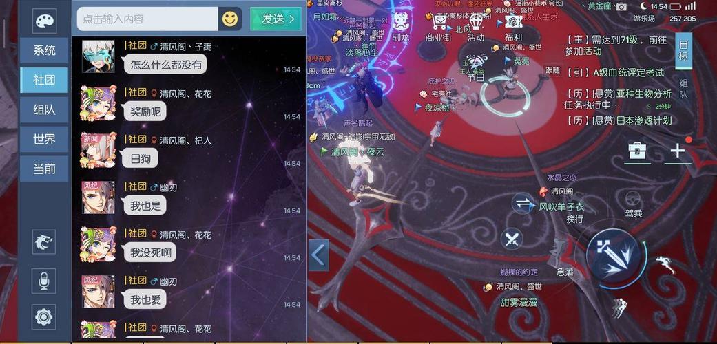 龙族幻想红鲤鱼与绿鲤鱼开荒/零氪/速通保姆级教学