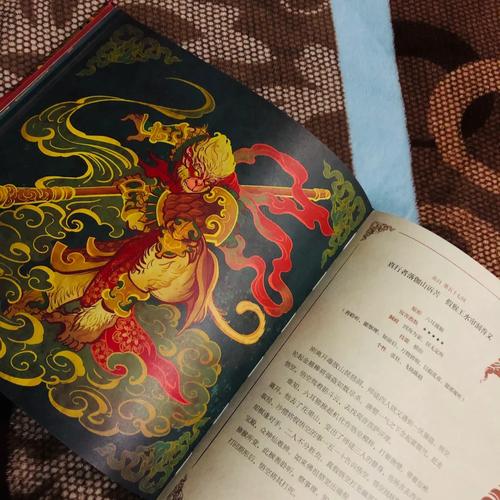 我是小妖怪,逍遥又自在高难度玩法深度解析与进阶攻略