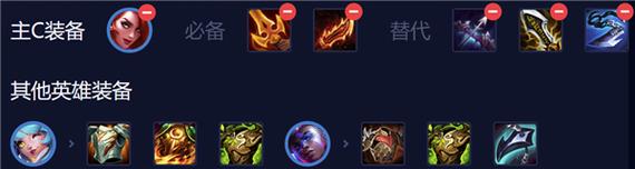 云顶之弈男枪一秒五喷怎么弄？开荒/零氪/速通保姆级教学