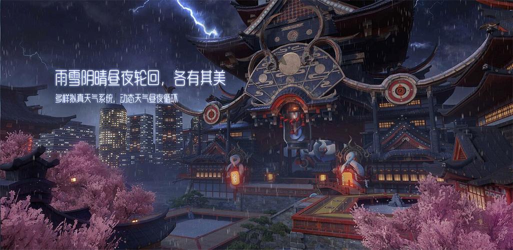 龙族幻想卡塞尔学院宿舍在哪？[地图/剧情]隐藏彩蛋全攻略