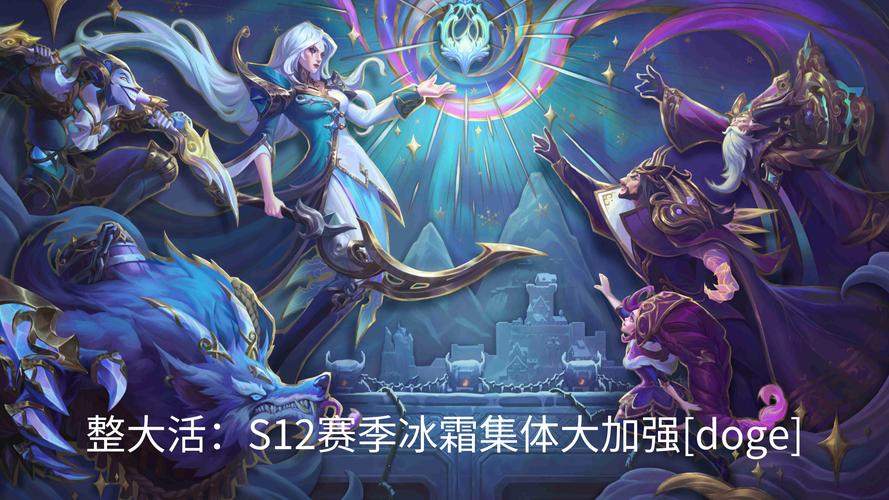 云顶之弈回蓝机制详解，让你轻松掌握法力值获取技巧