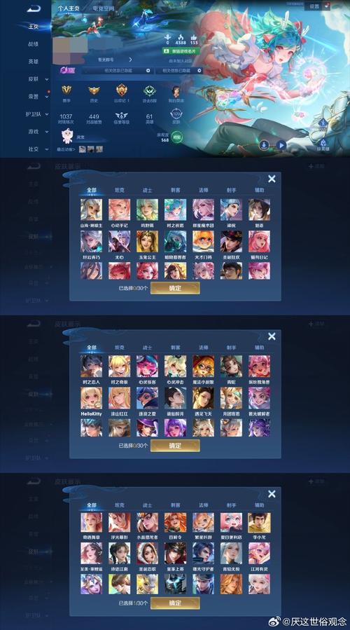 谁的笑飞过天涯海角挂眉梢是什么歌？零氪开荒攻略