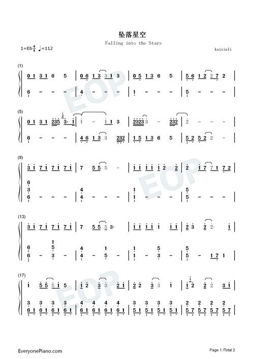 我这一次偏离了航道是什么歌深度测评+攻略