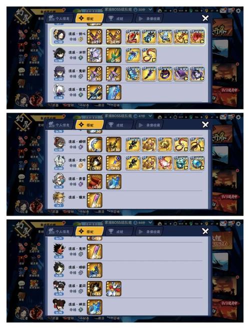 云顶之弈9.15忍者削弱了什么毕业面板伤害天花板