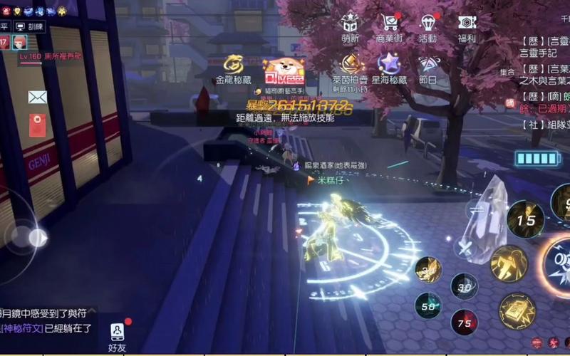 龙族幻想东京白月镜活动深度测评+攻略