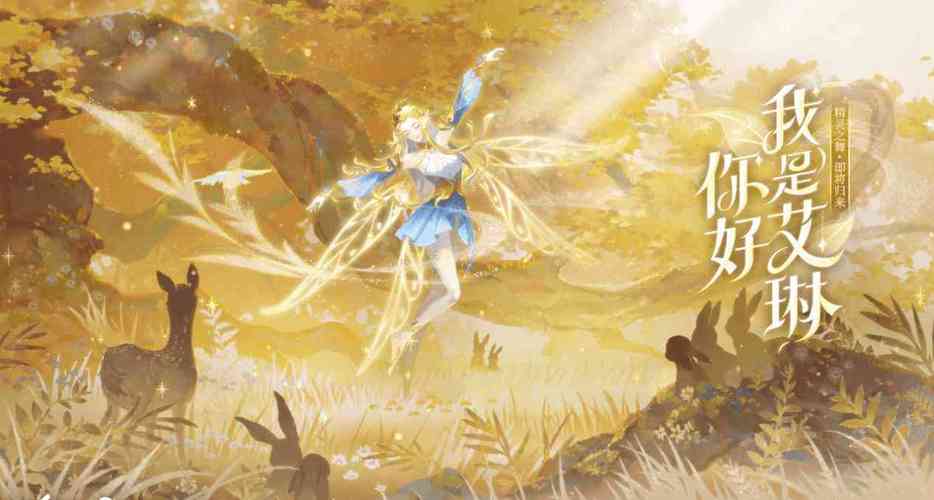 DNF7月31日每日一题答案分享，高难度玩法深度解析