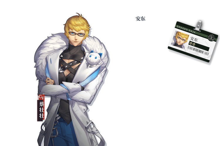 龙族幻想救不救安东有什么区别？详细攻略帮你做选择！