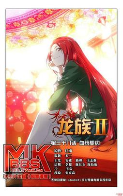 龙族幻想骇客兄弟团怎么托管毕业面板攻略