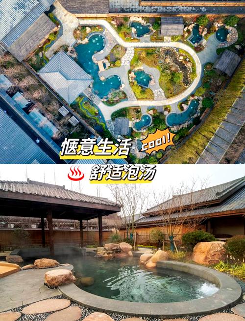 龙族幻想温泉在哪？超详细攻略带你轻松找到！