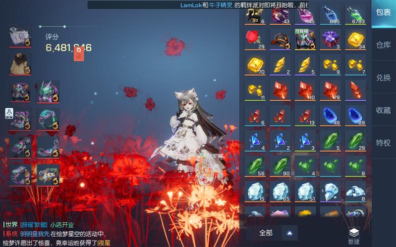 龙族幻想人格有什么用，深度测评与攻略