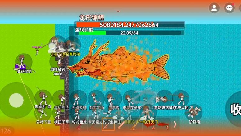 龙族幻想怎么钓鱼，地图/剧情隐藏彩蛋攻略