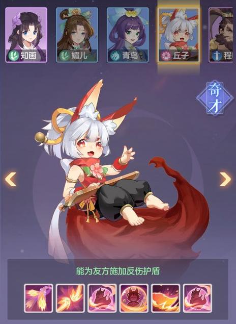 龙族幻想亲友宝箱怎么获得？零氪开荒攻略