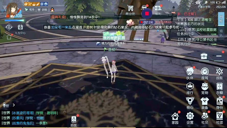 龙族幻想训练场有什么用？开荒/零氪/速通新手保姆级攻略