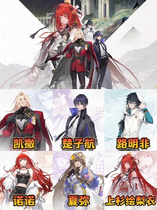 龙族幻想诺诺电话高难度玩法深度攻略