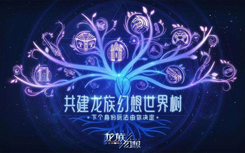 龙族幻想EVA电话多少BOSS名AI机制漏洞攻略
