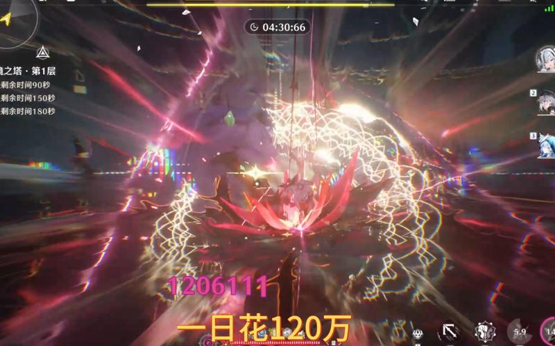 如何提高在EVA的辅助训练场中获取奖励的效率？毕业面板伤害天花板