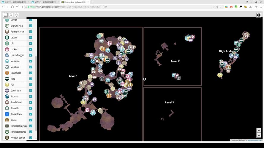 被称作所有龙族的祖先，创造了四大君主的是 [地图/剧情] 隐藏彩蛋攻略