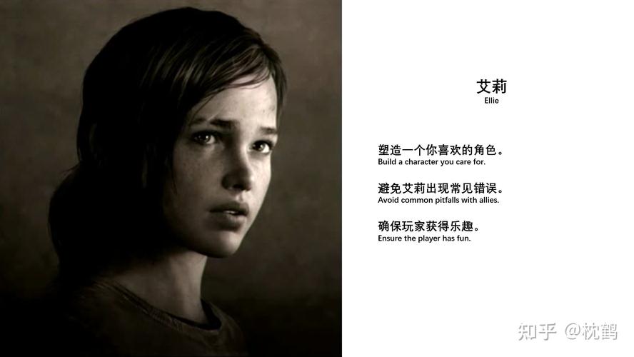 什么条件下可以触发主战伙伴的必杀技？BOSS名AI机制漏洞攻略