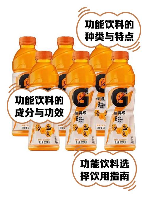 以下哪一种饮料可以提升保暖度？毕业面板深度分析