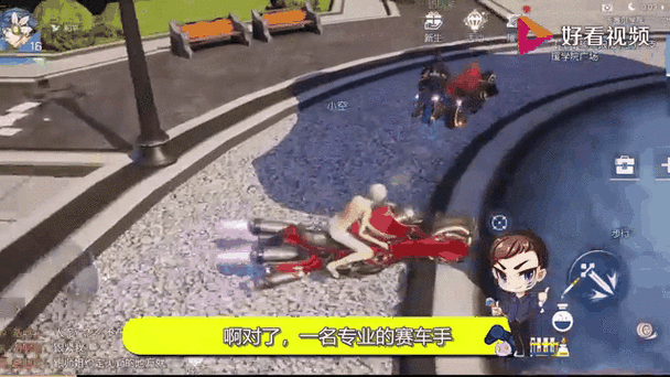 龙族幻想怎么赛车？超详细攻略带你飙车到飞起！