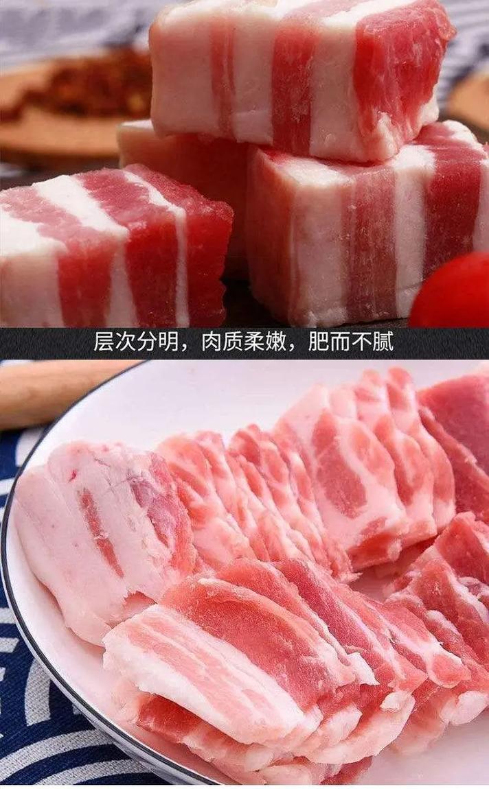 付先生 1VLH 一块五花肉究竟有何特别之处？探秘其背后的故事与奥秘