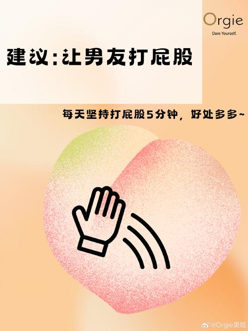 如何避免把 PP 打烂？这几招一定要学会