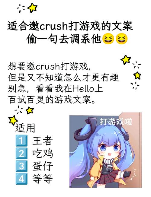 男朋友问我要不要玩3个人的游戏？如何应对这种敏感话题的探讨与建议