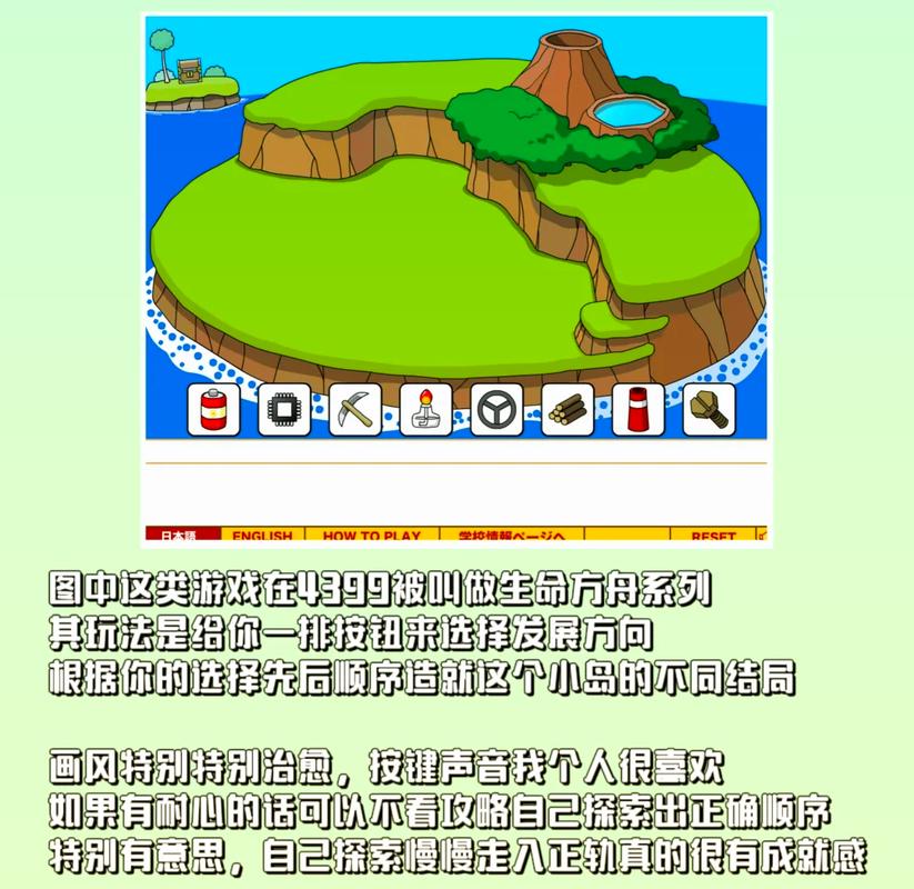 玩 4399 小游戏，探索精彩世界