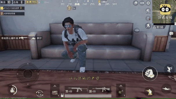 老婆玩刺激战场时，哪句话最经典？