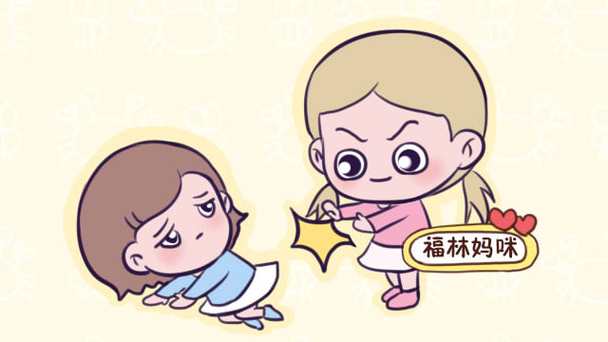 福林初试 1 到 20 集注意事项大揭秘你必须知道的关键要点有哪些？