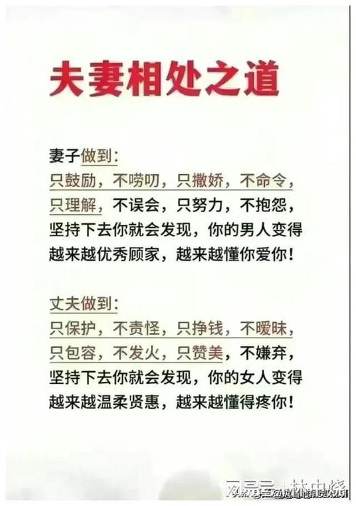 一个女的同时跟两个男人交往该怎么办？如何应对这种复杂情况？